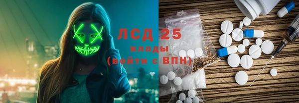 Альфа ПВП Иннополис