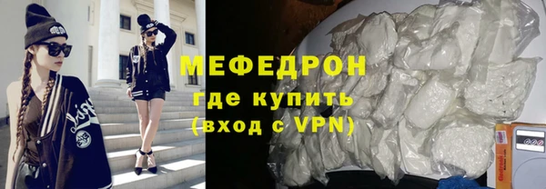 ALPHA PVP Каменка