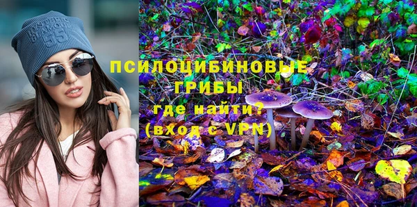 бутик Инта