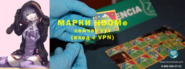 Альфа ПВП Иннополис