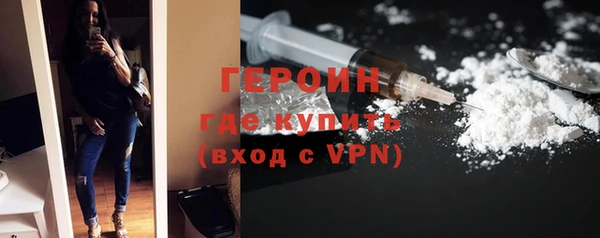 бутик Инта