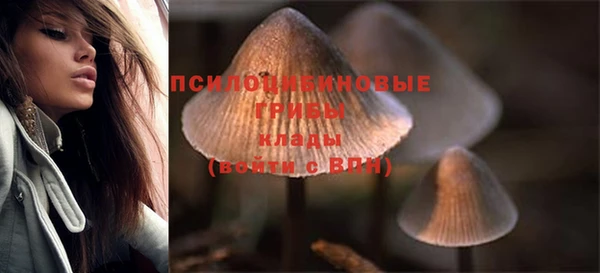 бутик Инта