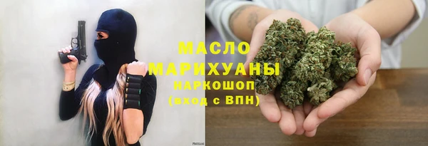 гашик Инсар