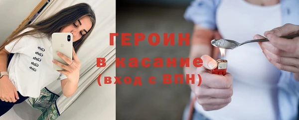 Альфа ПВП Иннополис