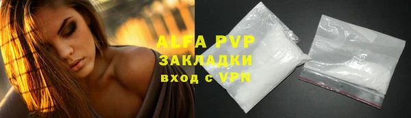 Альфа ПВП Иннополис