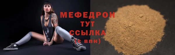 гашик Инсар