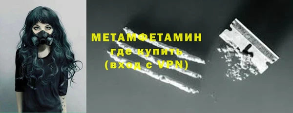 Альфа ПВП Иннополис