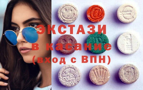 герыч Каменск-Шахтинский