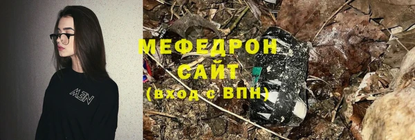 бутик Инта