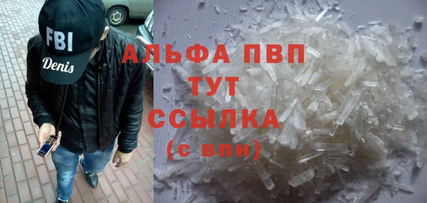 кокаин колумбия Заволжск