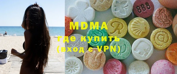 Альфа ПВП Иннополис