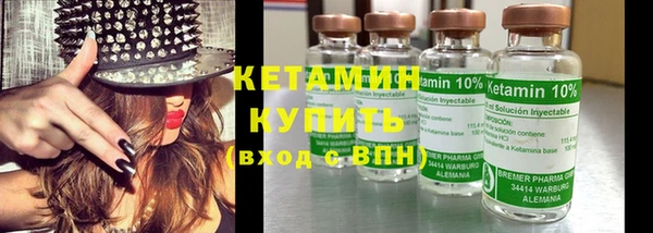 дживик Зеленодольск