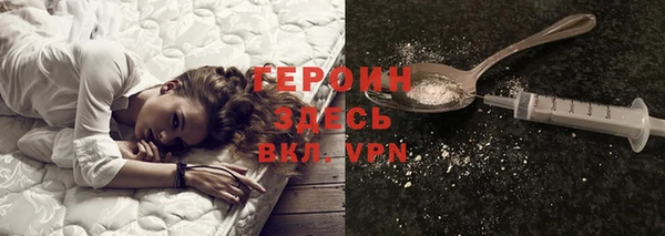 гашик Инсар